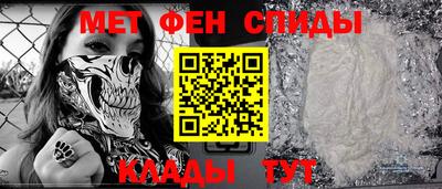 гашишное масло Пугачёв